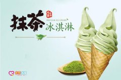 蜜雪冰城加盟店风险大吗？利润怎么样？