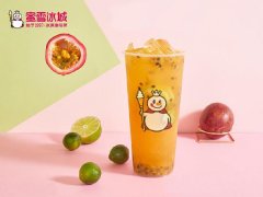 奶茶加盟 蜜雪冰城做生意简便