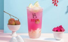 蜜雪冰城饮品奶茶 成功创业不用愁