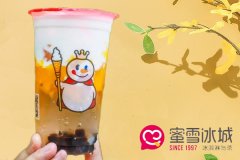 蜜雪冰城加盟需要多少钱？预备6万即可快速开店赚钱