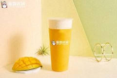 蜜雪冰城 - 奶茶店第二杯半价的促销方式你掌握了吗？