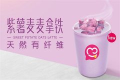 开店想要四季获利,蜜雪冰城手把手教你开店