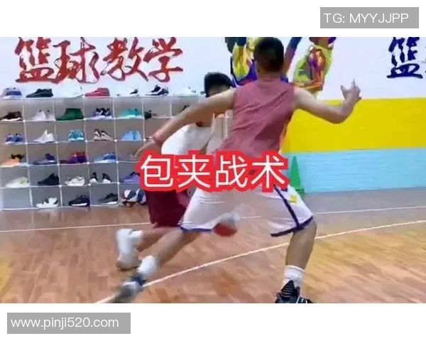 杭州排球队包夹战术革新探索与实践分析