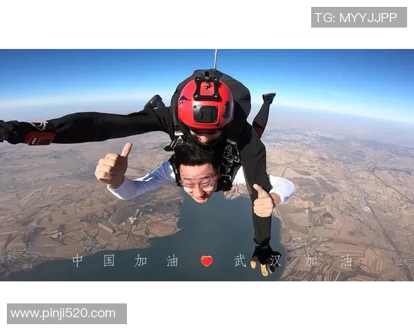 武汉极限运动队荣登全国意识排行榜第二名引发热议