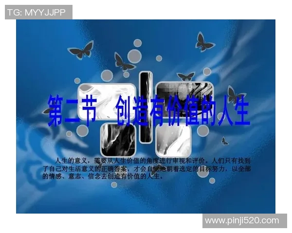 张帆的奋斗历程与成长故事探寻人生的意义与价值