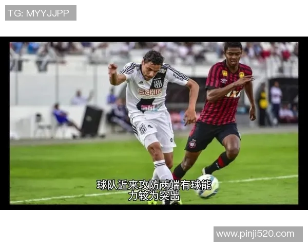 拉齐奥迎战第聂伯罗期待精彩对决双方球队实力对比分析